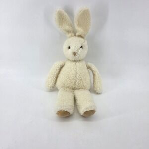 Vintage Gund K-1 1986 Retired Cream Sherpa Long Ear Bunny That Rattles